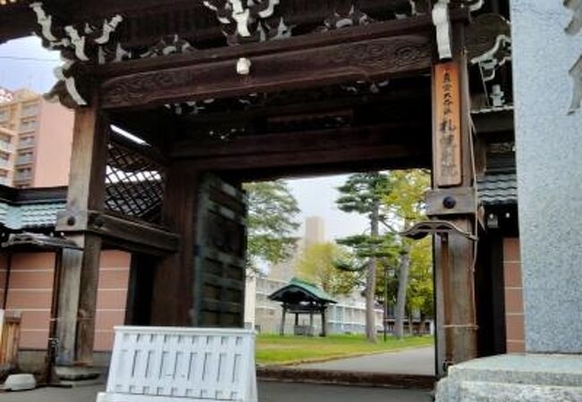 東本願寺札幌別院