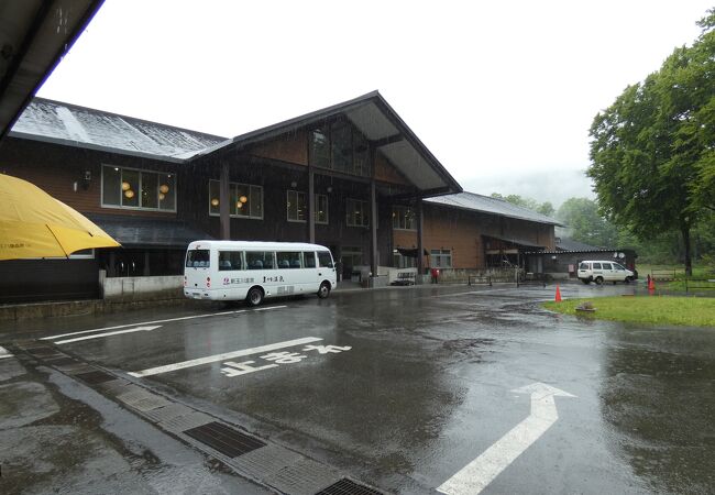 世界でも珍しい強酸性の温泉