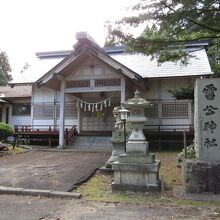 雷公神社