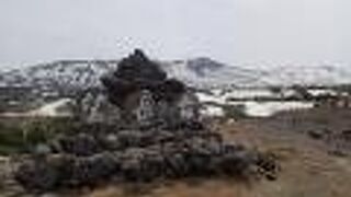 十勝岳の雄大さを感じられます