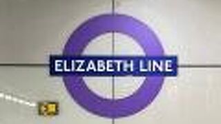 ロンドン地下鉄 エリザベスライン 