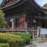 国宝のお寺