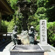 一願水掛地蔵尊