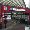 東京メトロ丸ノ内線&都営大江戸線  本郷三丁目駅