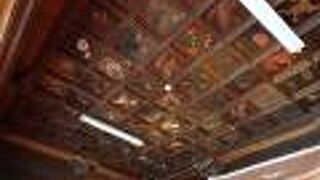 黄金井で自分が映るかな