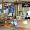 お湯の質の高さに感動