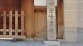 田中金峰は江戸時代後期の儒者、医者、漢詩人