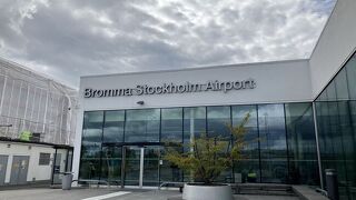 ストックホルム ブロンマ空港 (BMA)