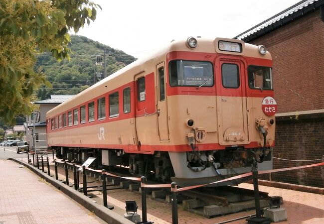 急行 わかさ 列車展示