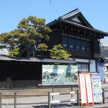 食の蔵 醸室