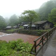 湯治場の雰囲気が残る温泉