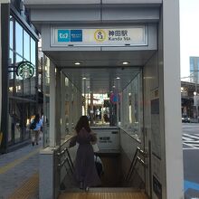 東京メトロ銀座線 神田駅