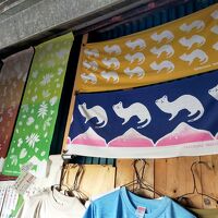 可愛い手ぬぐい一枚1500円