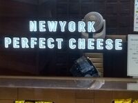 ニューヨーク パーフェクト チーズ 羽田空港店