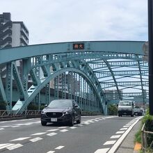 足立区側から見た千住大橋の風景