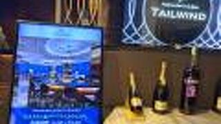 羽田国際空港Ｔ３の穴場。チェックインカウンター横のホテルレストランがお勧め。