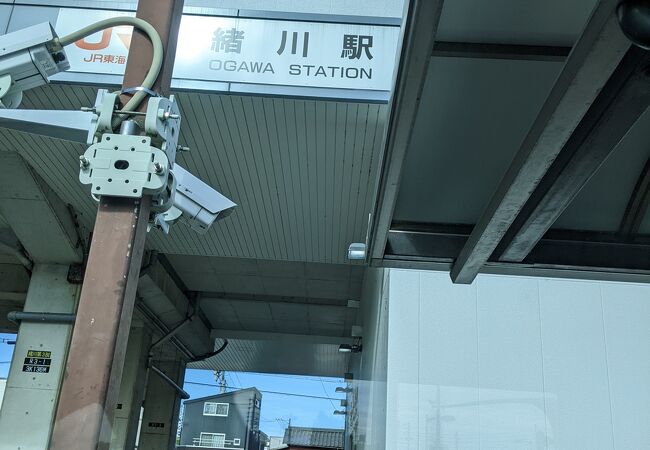 無人駅ですが券売機あります。