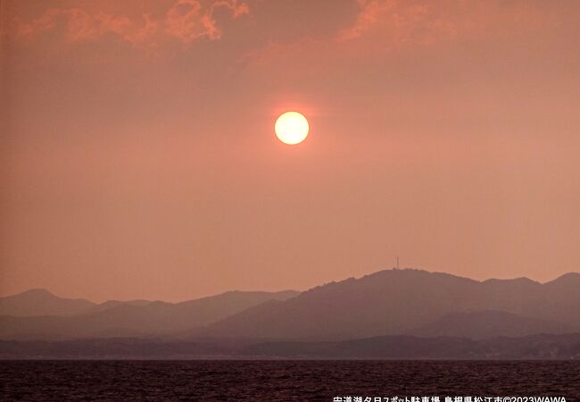 夕日スポットテラス