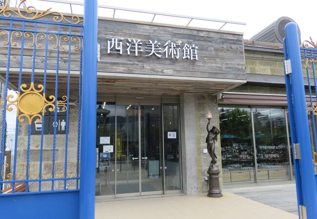 旧浪華倉庫(小樽芸術村 西洋美術館) クチコミ・アクセス・営業
