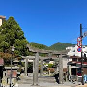 おんせん神社ではなかった