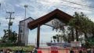 工事をしていました