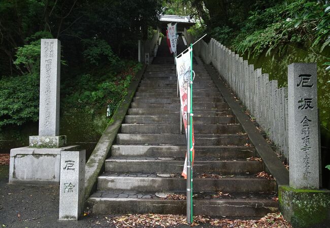 金剛頂寺(西寺)