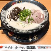 王道とんこつ！福岡の締めに