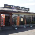 福澤茶屋