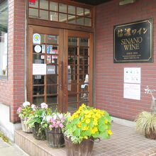 ちょっと敷居が高そうな感じ？