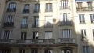 オテル ガーデン サン マルタン