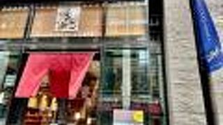 ちょっと高級ラインのショッピングモール