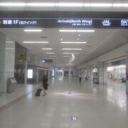 第１旅客ターミナルの地下１階にあります