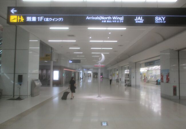 第１旅客ターミナルの地下１階にあります