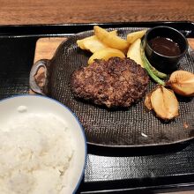 ハンバーグ＆ステーキ 黒毛和牛 腰塚 新宿高島屋タイムズスクエア店
