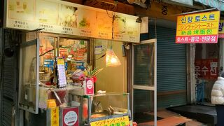 素朴な味がイイ！