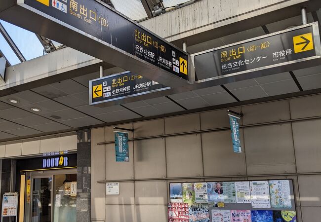 刈谷駅