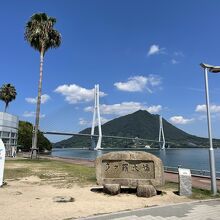 道の駅 今治市多々羅しまなみ公園