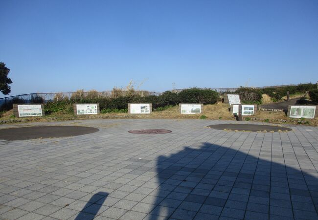 ふれあいパーク屋久島