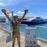 離島ターミナルの撮影スポット