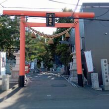 手稲神社