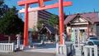 新川皇大神社
