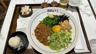 Lotte Department Store (Myeongdong) Food Court