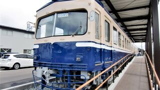 北府駅鉄道ミュージアム