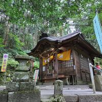 金持神社