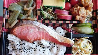 なんでも揃う食品館