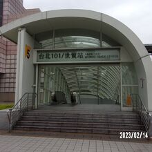 出入り口の一つです。