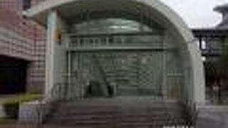 台北世界貿易サンターがあります。