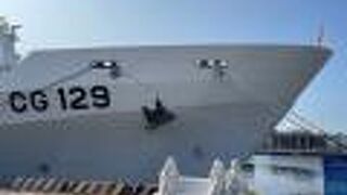 高雄港漁人碼頭