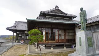 一松邸(きつき城下町資料館内)