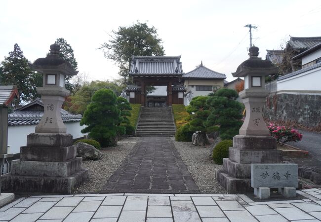 妙徳寺